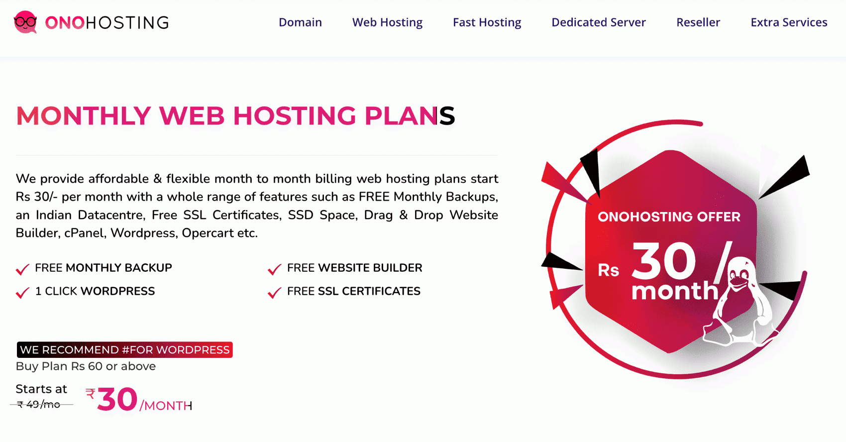 OnoHosting Promo Codes