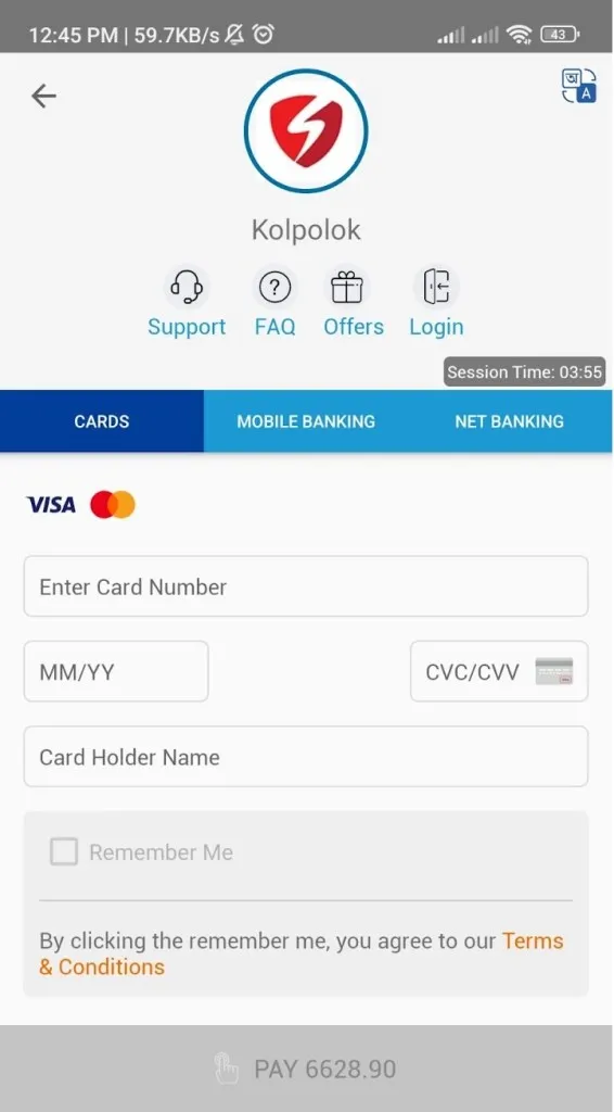 payment gateway