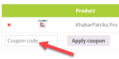Aquarius Themes Coupon Box